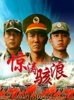 大众浴池女人胴体毛茸茸